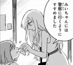 60243 B