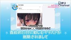983274 B