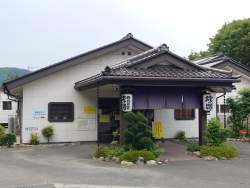 619052 B