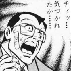 36175 B
