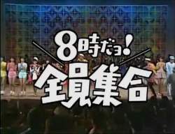 32424 B
