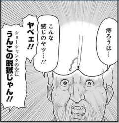 105941 B