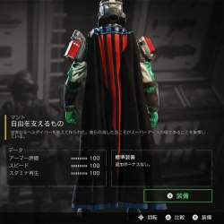 297703 B