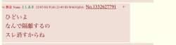 28375 B