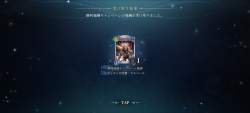1079716 B