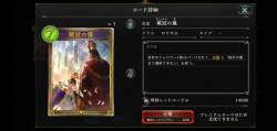 1277380 B