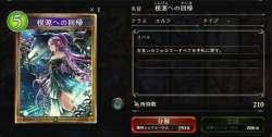 56299 B