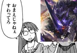 142886 B