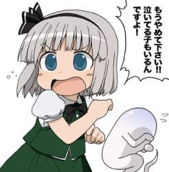 69864 B