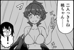 94381 B