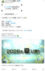286007 B