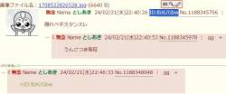 68935 B
