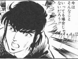 69124 B