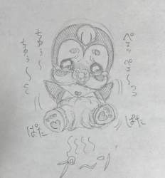647934 B