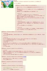 502044 B