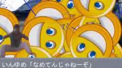6959 B