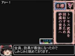 2713476 B