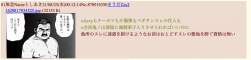 138822 B