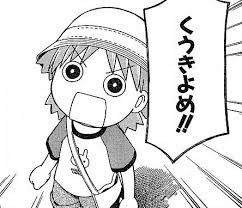 13781 B