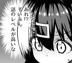 50769 B