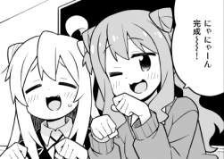 74626 B
