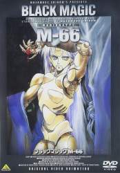 232003 B