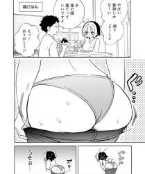 134675 B
