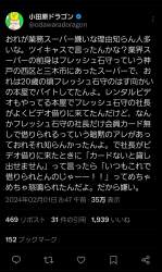 795462 B