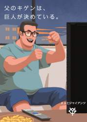 232380 B