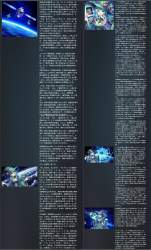 1358816 B
