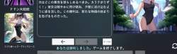729734 B