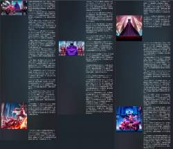 3450655 B