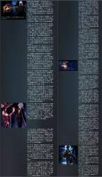 1255698 B