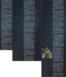 3910509 B