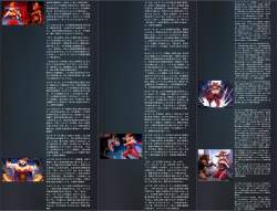 1344952 B