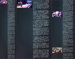 925258 B