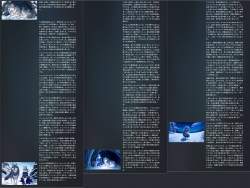 3109844 B