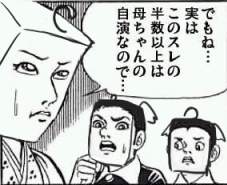 41022 B