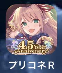 98532 B