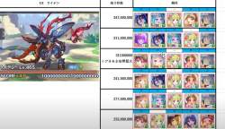 1299504 B