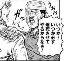 146679 B