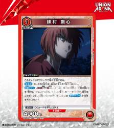 184754 B
