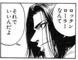 26533 B