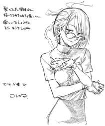 88556 B