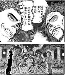 62895 B