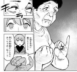 259462 B