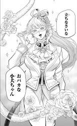 1860753 B