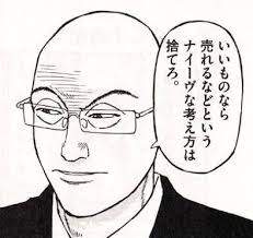 9348 B