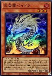 57436 B