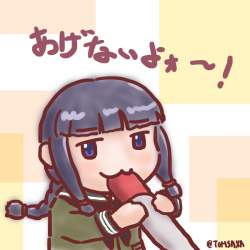 160866 B